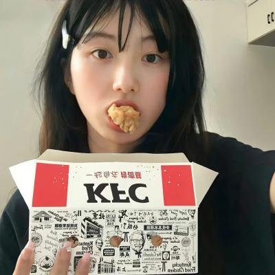 美国派:集体露营